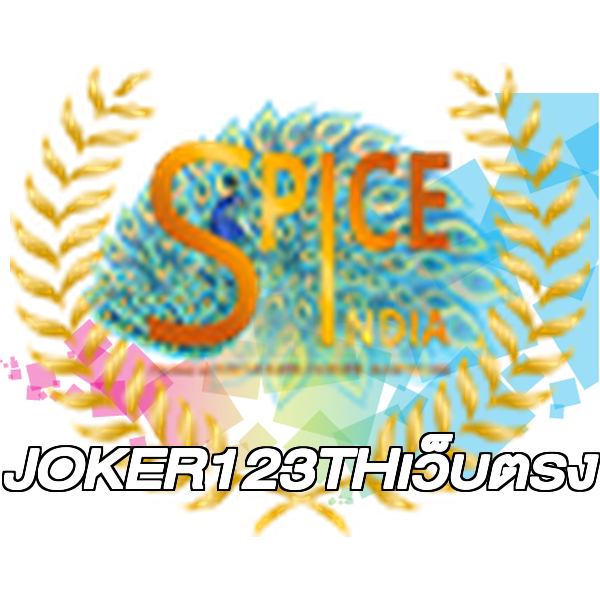 JOKER123THเว็บตรง