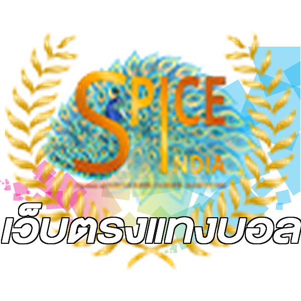 เว็บตรงแทงบอล